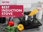 Better 2200 Watts Induction Cook Top Novotel