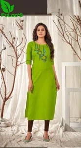 FuLoo's Kanika Designer Kurti Only for women #1268