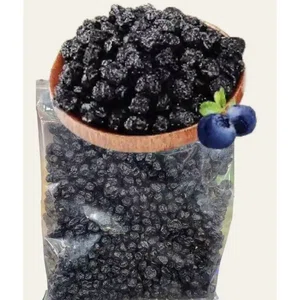 Dried Blue Berries -500 gm