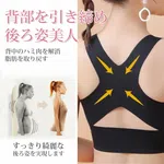 Adjustable Side Buckle Seamless Sports Bra For Women / Front Cross Wireless Push Up Lifting Bralette