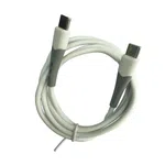 Solid Power Type C To Type C Charging And Data Cable
