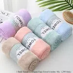 Premium Hand & Face Towels Pack – Super Soft Bathroom Towel Pack Of 2