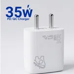 Elephu ep-35D Charger with cable| 35 watt super fast charger| Dual Port PD Type C and USB| With Fast USB To Type C Cable| Led Indicator