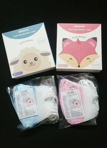 Aibaoqi disposable 3D children mask - 10 Pcs