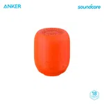 Anker Soundcore Ace Speaker- Orange