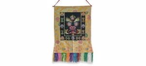 Tibetan Mahakala Embroidered Banner, Silk Brocade & Cotton Wall Hanging