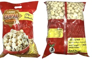 Bhagwati Makhana 250Gm Packet