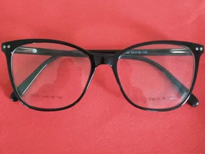Chasma