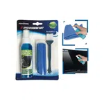 Screen Cleaning Kit For Laptops, Mobiles, LCD, LED, Computers And TV