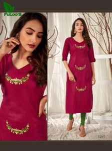 FuLoo's Kanika Designer Kurti Only for women #1267