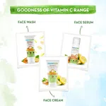 Mamaearth Vitamin C Daily Glow Face Serum With Vitamin C & Turmeric for Radiant Skin - 30 ml