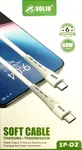Solid Power Type C To Type C Charging And Data Cable