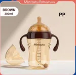 Minitutu 7.2cm Wide Neck Series Baby Feeding Bottle – 300ml PP/PPSU Anti-Colic (For 9+ month)