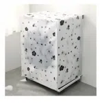 Washing Machine Cover Waterproof For 6 To 10 Kg | Waterproof & Dustproof Washing Machine Cover (Size: 58 X 62 X 85cm) Good Quality No Ratings