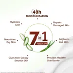 Mamaearth Aloe Refresh Hydrating Body Lotion - 400 ml