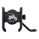 Phone Holder For Bike And Scooter in Handle Bar Or in Mirror Alumunium