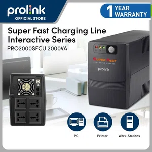 Prolink Line Interactive UPS 2000VA - PRO2000SFC