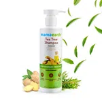 Mamaearth Onion Hair Serum with Onion and Biotin for Strong, Frizz-Free Hair - 100 ml