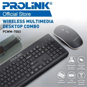 W/L Desktop Combo of Keyboard And Mouse- PCWM7003