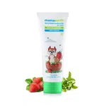Mamaearth Beetroot Daily Glow Face Cream With Beetroot & Hyaluronic Acid - 80 g