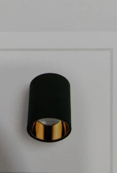 selling light