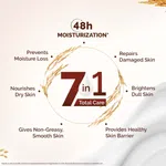 Mamaearth Rice Water Hydrating Body Lotion with Rice Water & Niacinamide for Dewy Glass Skin - 400 ml