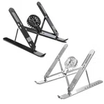 Foldable Portable Laptop Stand With FanFoldable Portable Metal Laptop Stand With Detachable Fan