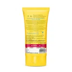 Mamaearth Beetroot Hydraful Sunscreen With Beetroot & Hyaluronic Acid - 50 g