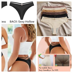 Premium Ice Silk Invisible Briefs Set for Women 1Pcs