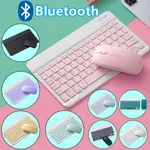 Combo Mouse AND Keyboard Kit Bluetooth Rechargeable Keyboard