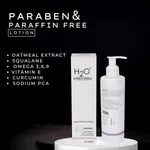 Biumark Hydrate And Nourish Your Skin With H2O Moisturising Lotion - 100 ml