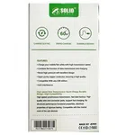 Solid Power Type C To Type C Charging And Data Cable