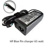Blue Pin 65 Watt Replacement Charger for HP Laptop