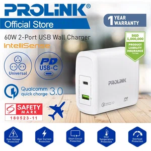 Prolink 2-Port USB Wall Charger 60W - PTC26001