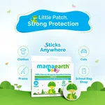Mamaearth Natural Mosquito Repellent Patches, 24pcs