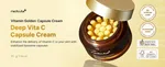 Medicube Deep Vita C Capsule Cream – Golden Boba Vitamin Cream (55g)