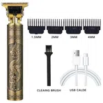 Vintage T9 Professional Hair Clipper For Men