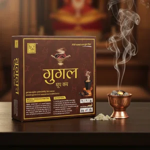 Gugal Cup Dhoop | गुगल धूप कप | Gugal Dhoop Cup | Gokul Dhoop 12Cup | Dhoop -Puja Items |HPSP
