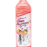 Happy Anniversary Printed Handmade Craft Bottle With Light Lamp