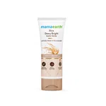 mamaearth Rice Dewy Bright Face Wash With Rice Water & Niacinamide for Glass Skin - 100 ml