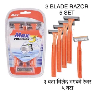 COMBO SET Max Shaving Razor l 5 Set