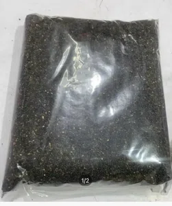 Black Sesame Seed 1kg Til