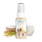 Mamaearth Rice Water Dewy Active Serum With Rice Water & 10% Niacinamide For Glass Skin - 50 ml