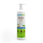 Mamaearth Rice Water Shampoo For Damage Repair - 250ml