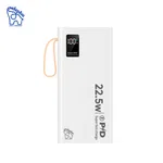 Elephu Powerbank G2X| 10000 mAH| 22.5 W Rapid charge| Built-In cables| Led light| Digital battery indicator|