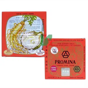 PROMINA Ginseng Pearl Cream – Whitening & Anti-Aging Face Cream with Pearl Powder | Brightening, Smooth Skin, Daily Use
