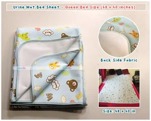 Baby Urine Mat Water Resistant Fabric Dry Sheet Queen Bed Size 68 x 60 Inches