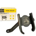 Phone Holder For Bike And Scooter in Handle Bar Or in Mirror Alumunium