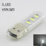 USB LED White Lights 3LED LED Bulb 5V Power Input