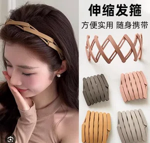 Magic Retractable Pocket Hairband – Compact Folding Head Hoop with Non-Slip Teeth
